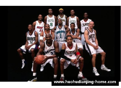 魔鸟NBA：全面解析巨星崛起与球队传奇