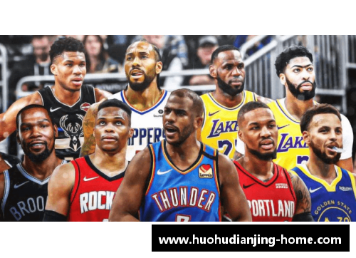 火狐电竞NBA球星齐聚一堂：星光熠熠，风采无限