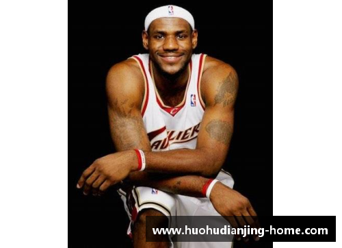 火狐电竞勒布朗-詹姆斯再度问鼎NBA最有价值球员，伟大与坚持的见证