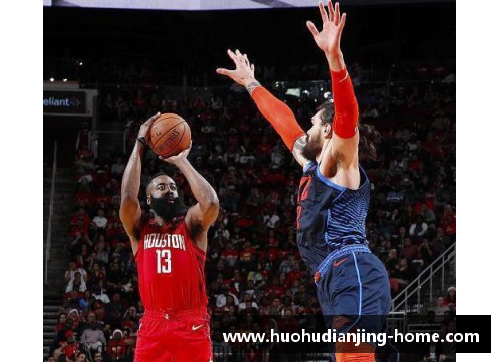 火狐电竞NBA球星哈登因伤缺阵，火箭遭遇四连败