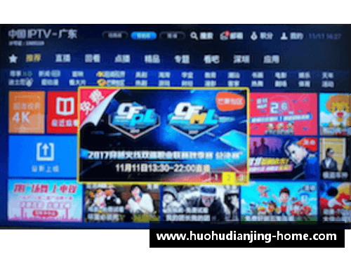 火狐电竞马奇奥：探索奇奥：探索一个足球天才的成长与传奇