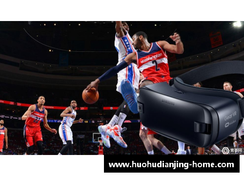 火狐电竞NBA直播平台：全面解析最新的观赛体验
