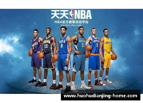 火狐电竞官方网站林书豪：从NBA巅峰到超越篮球的新旅程