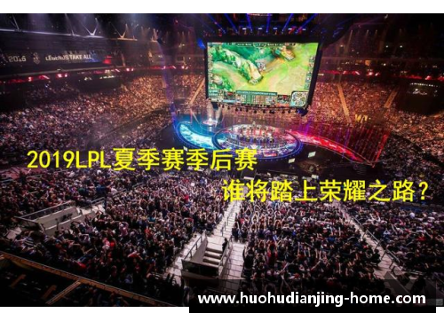 火狐电竞官方网站克罗地亚前锋因伤退出国家队，无缘备战 - 副本