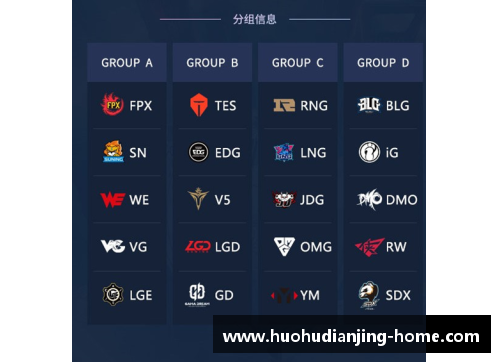 火狐电竞官方网站足球星卡选择攻略 适合收藏的优质包推荐与分析