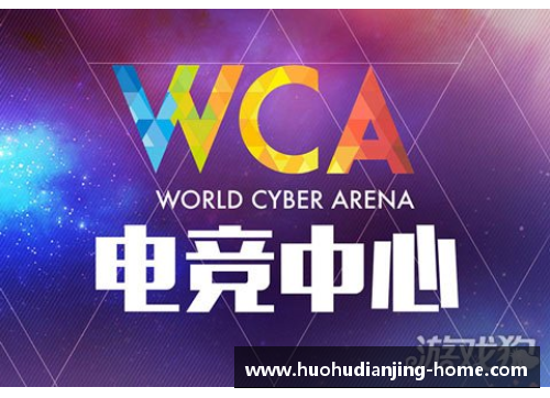 火狐电竞官方网站国羽再创辉煌，四项晋级决赛的背后故事