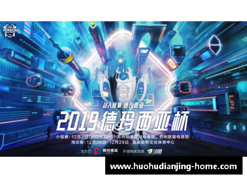 火狐电竞官方网站引进政策调整，豪华引援或将受限 - 副本