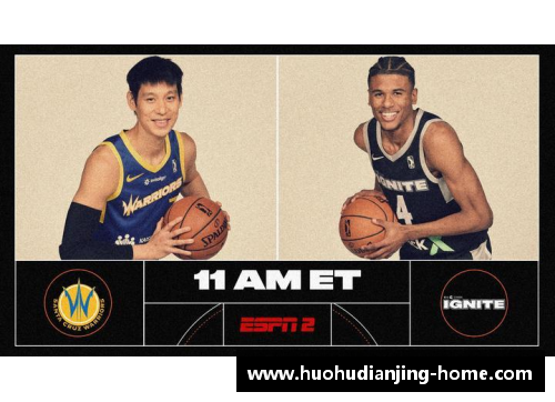火狐电竞官方网站林书豪球迷热切期待回归NBA，盼见他在场上再次创造奇迹
